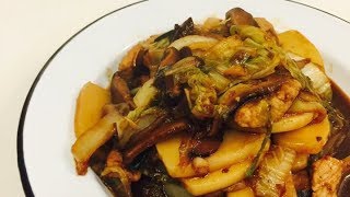 MAMA® LIVE COOKING  Easy amp Yummy 「上海炒年糕」Shangainese Stir Fried Rice Cake [upl. by Yevette848]