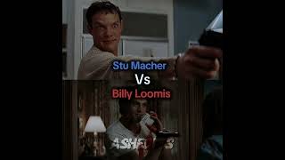 Stu Macher Vs Billy Loomis scream wis [upl. by Paule]