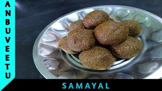 Kollu laddu in tamil  Kollu urundaihorse gram laddukollu ladookollu recipe in tamil laddu recipe [upl. by Nivlam]