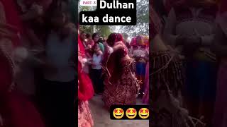 Dulhan kaa dance youtubeshorts funny [upl. by Tiossem151]