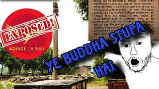 Science Journey exposed on Bhagwan Vasudev krishna  Heliodorus Pillar Hindi [upl. by Eartnoed]