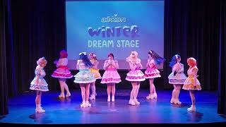 NONETS  Winter Dream Stage 2023 Omoi Yo Hitotsu Ni Nare【ラブライブ！】踊ってみた [upl. by Hurty]