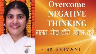 Overcome NEGATIVE THINKING Ep 48 Soul Reflections BK Shivani English Subtitles [upl. by Alleyne]