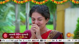 Savali Hoin Sukhachi  Episodic Promo Mon To Sat 9pm  Marathi Serial  Sun Marathi [upl. by Trinia193]