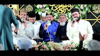 Phul Khiltey Hai Prh Prh K Salley Ala  Zohaib Ashrafi  Khawar Naqshbandi  Qari Mohsin [upl. by Ydarb846]