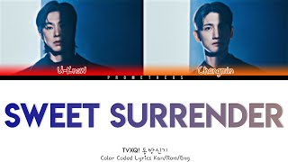 동방신기 TVXQ Sweet Surrender Lyrics KanRomEng Color Coded Lyrics [upl. by Loftis]