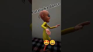 Patalu ka dance night 😄😄😄🤩 [upl. by Stichter]