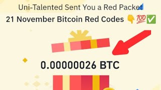 Binance Red Packet code in Binance Today Claim USDT BTC TON Red packet code 21 Nov 2024 [upl. by Irek993]