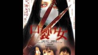 Garasu no Hitomi by Ilulu Kuchisakeonna Credits [upl. by Aitital]