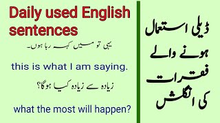 daily use English sentencesspeak English fluentlyenglishlearning easyETEnglishnh2et [upl. by Anerehs]