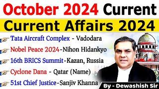 October 2024 Monthly Current Affairs  Current Affairs 2024  Monthly Current Affair 2024 current [upl. by Garlanda695]