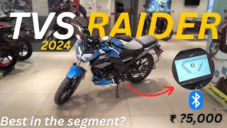 New 2024 Tvs Raider 125 Review  Price  mileage  tvs raider 125cc 2024 model  tvs raider 125cc [upl. by Nodrog280]