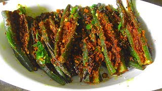 stuffed bhindi frygutti bendakaya frymasala bhindiokrarecipe [upl. by Northway]