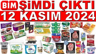 BİM 12 KASIM 2024 PEYNİR KAHVALTILIK ŞARKÜTERİ ÜRÜNLERİ  BİM AKTÜEL KASIM İNDİRİMLERİ BİM BU HAFTA [upl. by Anaujahs]