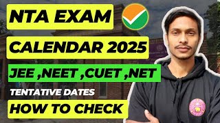 NTA EXAMS CALENDAR 2025  CUET UG EXAMS DATE 2025  How To Download Full CALENDAR Announced Soon [upl. by Azalea805]