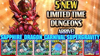 PAD Limited Time Dungeon  Sapphire Dragon CarnivalSupergravity [upl. by Annotahs]