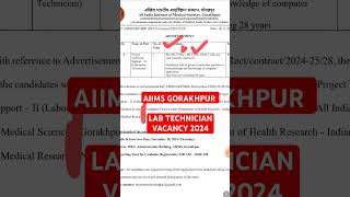 AIIMS LAB TECHNICIAN VACANCY 2024  LAB TECHNICIAN VACANCY  LABORATORY TECHNICIAN REQUIREMENT 2024 [upl. by Suilienroc]