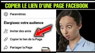 COMMENT COPIER LE LIEN DUNE PAGE FACEBOOK [upl. by Alleyne]