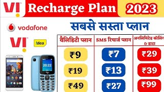 Vi Recharge Plan 2023  Vi Sms Pack Recharge  Vi Recharge Plan  Vodafone Sms Pack Recharge [upl. by Sumer]