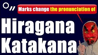 How Diacritical Marks Change the Pronunciation of Hiragana and Katakana [upl. by Stormy]