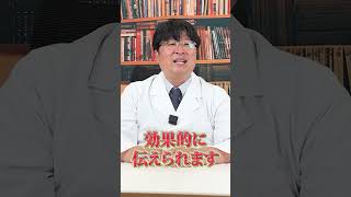 言語化能力向上の秘訣とは？ 言語学習 言語文化 言語化 [upl. by Eenahs]