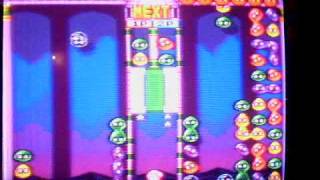 Kirbys Avalanche 12 chain voice chain [upl. by Ertnod147]