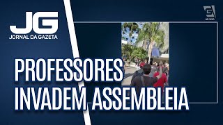 Professores invadem assembleia do PR por protesto contra projeto que pode terceirizar escolas [upl. by Alviani]