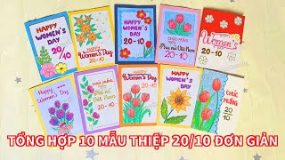 Tổng hợp 10 cách làm thiệp 20 tháng 10 đơn giản và đẹp  Cách làm thiệp 2010  Thiệp chúc mừng 51 [upl. by Annenn]