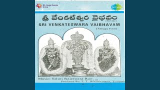 Yedukondala Srinivasa [upl. by Gracia]