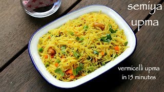 semiya upma recipe  vermicelli upma recipe  vermicelli recipe [upl. by Yllak]