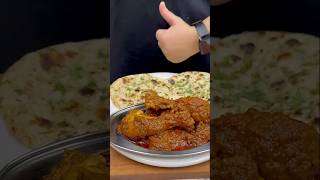 Chicken Changezi ASMR asmr asmrsounds shorts viralshorts cooking food short recipe chicken [upl. by Rida]