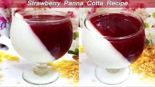 Strawberry panna cotta recipe Delicious Summer recipe स्ट्रॉबेरी पन्नाकोटा बनाने की विधि [upl. by Tyrone]