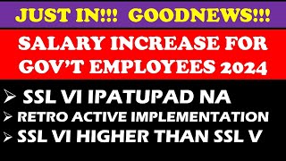 SALARY INCREASE FOR GOVT EMPLOYEES 2024wildtvoregpbb2022 pbb salaryincreaseforteachers [upl. by Olyhs]