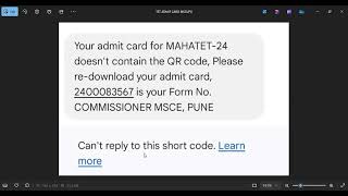 Your admit card for MAHATET24 doesnt contain the QR code Please redownload your admit card [upl. by Yuille]