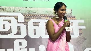 Brigida Saga Cute Speech kozhipannai chelladurai Audio Launch ​⁠ KollywoodAvenue [upl. by Janifer]