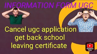 How to Cancel Your application ugc news [upl. by Spragens]