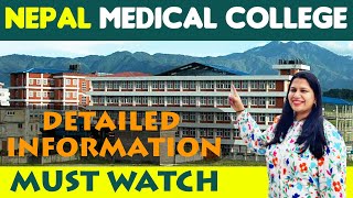 Nepal Medical College Kathmandu  Campus Tour amp Teaching Hospital mbbsinnepal [upl. by Cherise]