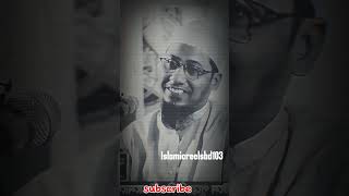 ফজরের নামাজের গুরুত্ব islam islamic islamicstatus islamicvideo islamicshorts asrafi [upl. by Anibor]