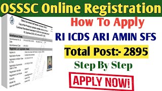 How to apply RI ICDS ARI AMIN SFS  RI ARI AMIN online Registration 2023  Apply in your phone [upl. by Jehoash]