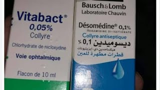 Substitution des collyres  Vitabact Désomédine Obrax et Rifamycine [upl. by Lingwood204]