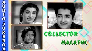 Collector Malathi 1967 All Songs Jukebox  Prem Nazeer Sheela  Super Hit Malayalam Film Songs [upl. by Quackenbush385]