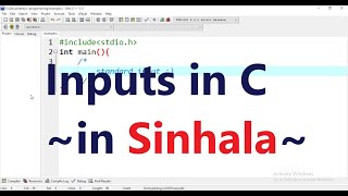 standard Input in C  scanf  in Sinhala [upl. by Sianna769]