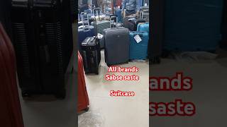 सबसे सस्ते suitcase  trolley bags [upl. by Ellenrahc]