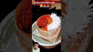 Multi colour cake cakedecorating butterscotchcakedesign cakedesign butterscotch [upl. by Ralip814]