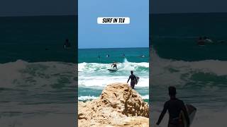 Un día de playa en TLV travel telaviv israel surf [upl. by Agnola]