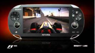 F1 2011 PSVita版 [upl. by Juliet]