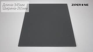 Bosch Microwave Oven Ceramic Tray 00663600 18003 [upl. by Lebna]