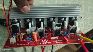 MV collection 300 waat mono amplifier board unboxing testing unboxingvideo review conection [upl. by Chickie]