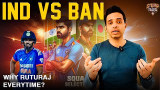 Justice for Rururaj Gaikwad  IND vs BAN T20I Series Squad Review Telugu  Irani Trophy Kaushiknc [upl. by Nosemyaj]