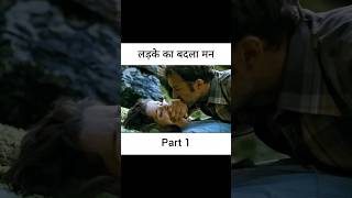 Ladke ka badla man Movie Explained in hindi movie movieexplainedinhindi [upl. by Phylis]